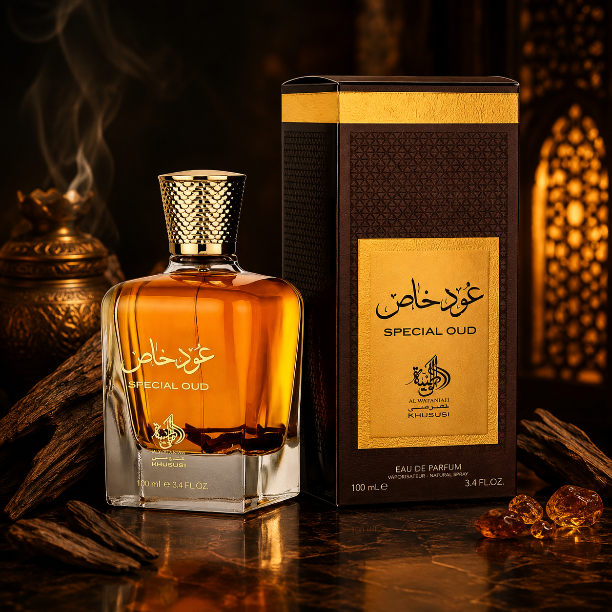 Perfume Special Oud Eau de Parfum Masculino 100ml